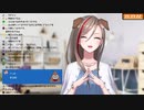 【雑談】清楚の来栖夏芽どす！京都弁講座、ぶぶ漬けは・・・【 来栖夏芽にじさんじ】