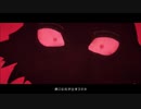 怪物 (YOASOBI)／ねおらみん【歌ってみた】