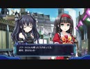 ネプギア厨の非路がネプテューヌＶⅡを再プレイしてみた。Part100