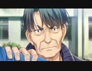 うしろに立つおっさん【ファミコン探偵倶楽部 ・うしろに立つ少女編】＃9