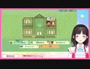 【Miitopiaミートピア】BL妄想炸裂の詩子姉さん。【鈴鹿詩子にじさんじ】