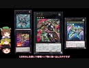 2021年7月禁止制限をゆっくりと確認