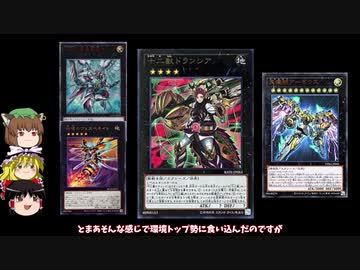 2021年7月禁止制限をゆっくりと確認