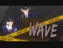 【鬼滅のMMD】wave【不死川兄弟】