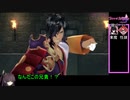 【RTA】修正版 テイルズオブベルセリア New Game 8:37:53 Part01/10 ロクロウチャート 前編