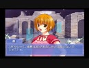 Ever17 -the out of infinity -が面白いらしいので初見実況プレイpart101