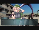 【From the Depths】　艦隊記録外伝 従軍技術記録　7ページ目