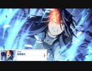 【プリコネ】ガチで右眼が疼いてるタイプのドラゴンのストーリー【メイン2部8章8話】