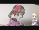 和風ロリータ少女を描いてみた改