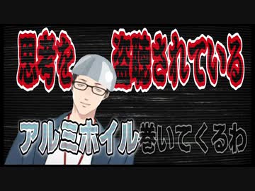 ゲーム作りを純粋に楽しみたいのに本職の性がでてしまう社築