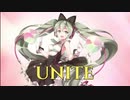 ユナイト/初音ミク
