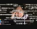 #七原くん 20191230(29深夜)「深夜の鬱原くん」1/12 米有HD版(未来の七原コラ「七爺おはよー」,七原浩平姓名判断,爆弾岩,前給サイトで前給利用照会ほか,2019最後の鬱原)