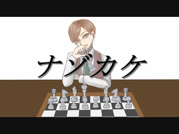鏡音リン ナゾカケ ニコニコ動画