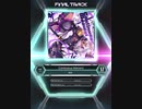 【SDVX_Ⅵ】Continuous Moment [MXM 17]
