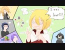 【刀剣】ドキ☆初心者だらけの宇宙人狼 side:水心子【偽実況】part2