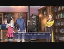 【Root Film】謎の解明に挑む実況プレイ５ part48