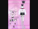 Vtuber　ホロライブ　常闇トワ 　コスプレ衣装