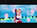 【ホロライブMMD】『グリーンライツ・セレナーデ』桐生ココ