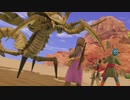 ドラゴンクエスト11S　実況プレイPart29