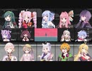 【歌うボイスロイド】夜に駆ける【ボイパロイド投稿祭】