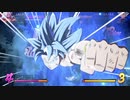 気ままにゴンボルファイ 71