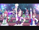 ウマ娘Runner -アプリバージョン-