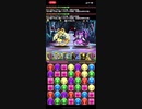 妖精チャレンジ、フィリスで初見プレイ【パズドラ】