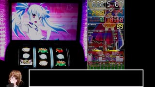 パチスロ　マジカルハロウィン7 設定１　part3