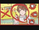 ✝️【高校生】Booo!／歌ってみた