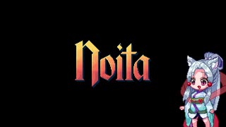 「ファースター・ザン・イタコ、シャープ・アズ・キリタンポ」