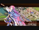【城プロRE】乙女は純白を帯びて～絶弐 -難- 槍のみ