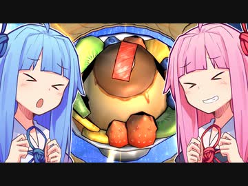 寿司【寿司party】