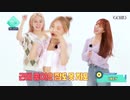 LIGHTSUM  (BLACKPINK , OH MY GIRL, TWICE, Red Velvet )  dance cover
