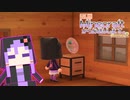 【結月ゆかり】WiiU版Minecraftからお送りします。Season2 Part114