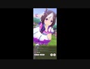 【ウマ娘】ウイニングランの時にF1のBGMをつけてみた