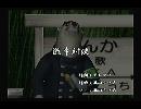 くまうた　（6039）　「激辛対決」　唄：嵐山クマ男