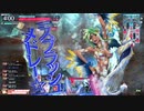 ワンダーランドウォーズ　シレネッタex4