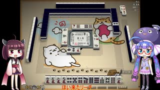 【VOICEROID実況】天鳳特東#３～運量オリンピック～【麻雀】【ウナきり】