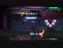 【R-TYPE FINAL 2】Stage2.0　安心安全復活パターン　難易度R-TYPER3