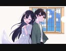 【RitsMatt×ぴめ♪】おなじ話【歌ってみた】