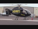 テールローターどころかテールブーム（機体後部）が無いヘリコプター