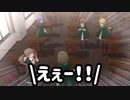 【ミリシタ】清く正しい道へ導いてくれるんですか！？ミリ女アドバンストコミュ2話実況※ネタバレあり