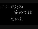 【シャニマス】一年前のシャニマス実況を今更上げる【G.R.A.D】