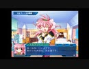 【Ｇ．Ａ．Ⅰ-ＥＸ】　銀河を守るために天使達と戦う【実況】　その３６７