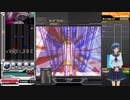 気ままにbeatmaniaIIDX INFINITAS配信動画 21/6/17