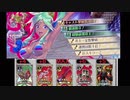 【微編集】弾速盛りシレネッタ