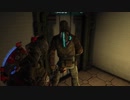 Dead Space3~ﾃﾞｯﾄﾞｽﾍﾟｰｽ3~co-opカーヴァー視点 パート2