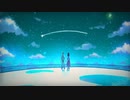 プラネタリウムの真実 / 歌ってみた【kyon.】