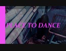 【初投稿】怪物-YOASOBI＠知優　踊ってみた《PLACE TO DANCE》
