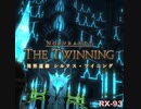 Final Fantasy XIV ~シルクス・ツイニング: A Long Fall ~ THE PRIMALS ver . ギターカバー